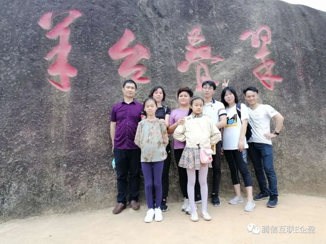 2020-4-18深圳羊台山放飞自我,释放压力(图6) 2020-4-18深圳羊台山放飞自我,释放压力(图6)